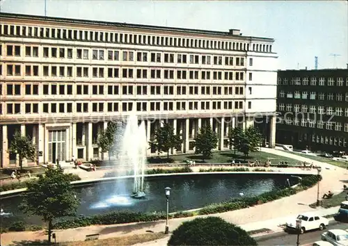 Katowice Siedziba Wojewodzkiej Komisji Zwiazkow Zawodowych Kat. Katowice