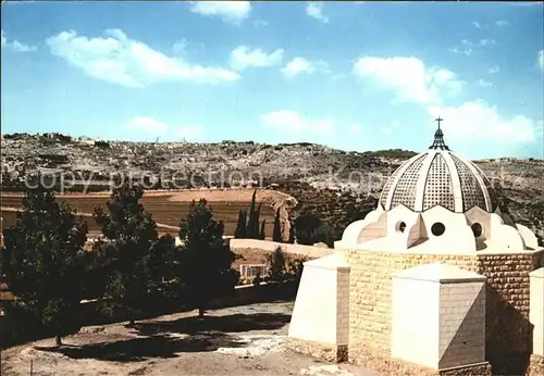 Bethlehem Yerushalayim Shepherds Field  Kat. Bethlehem