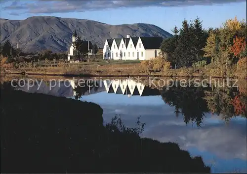 Reykjavik Reihenhaeuser Kirche Kat. Reykjavik