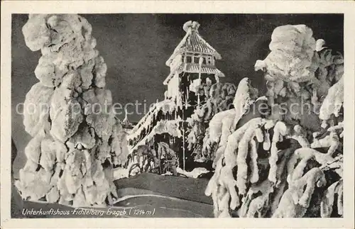 Fichtelberg Oberwiesenthal Unterkunftshaus Kat. Oberwiesenthal