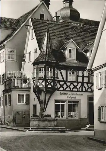 Weikersheim Rosenbrunnen Kat. Weikersheim