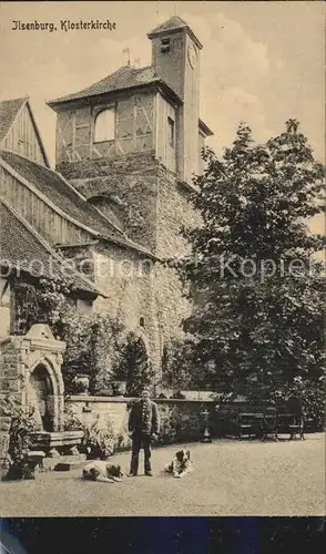 Ilsenburg Harz Klosterkirche Kat. Ilsenburg Harz