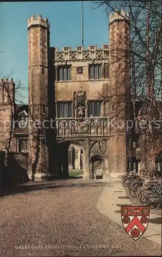 Cambridge Cambridgeshire Great Gate Trinity College