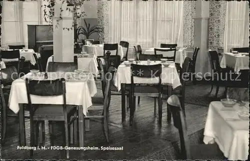 Feldberg Mecklenburg FDGB Genesungsheim Speisesaal Kat. Feldberger Seenlandschaft