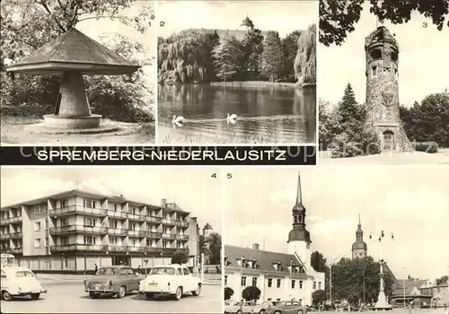 Spremberg Niederlausitz Pilz Georgenberg Schwanenteich Schloss Georgenbergturm Schlossstrasse Marktplatz Kat. Spremberg