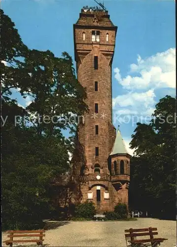 Marburg Lahn Gaststaette Spiegelslust Aussichtsturm Kat. Marburg