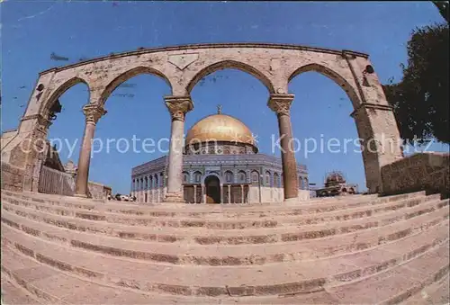 Jerusalem Yerushalayim The Dom of  the Rock Kat. Israel