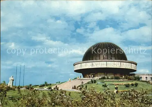 Katowice Planetarium Kat. Katowice