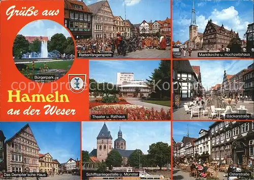 Hameln Marktkirche Theater Rathaus Muenster  Kat. Hameln