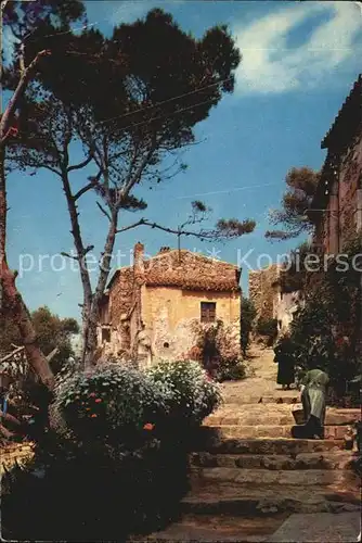 Tossa de Mar Vila Vella Kat. Costa Brava