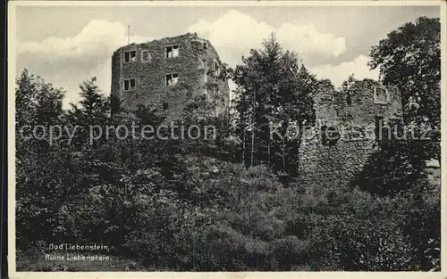 Bad Liebenstein Ruine Kat. Bad Liebenstein