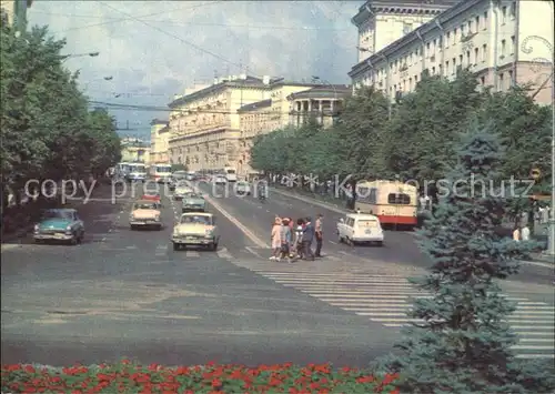 Minsk Weissrussland Lenin-Prospekt  / Minsk /