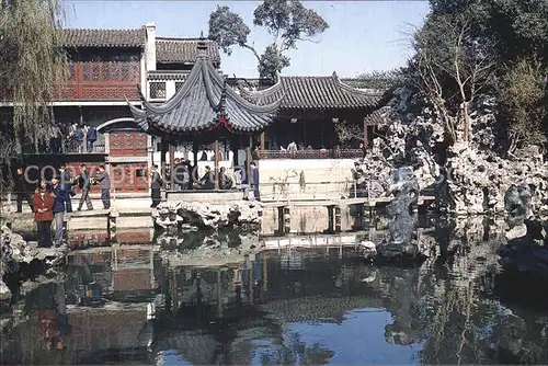 Suzhou Lion Grove Garden Kat. Suzhou