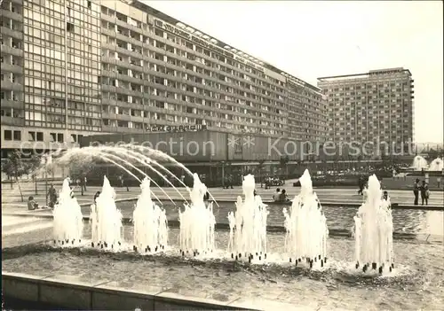 Dresden Prager Strasse mit Interhotel Newa Wasserspiele Kat. Dresden Elbe