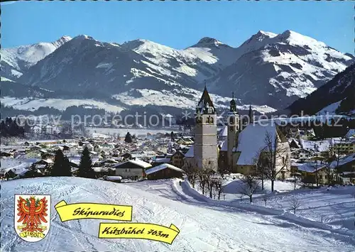 Kitzbuehel Tirol Ortspartie  Kat. Kitzbuehel