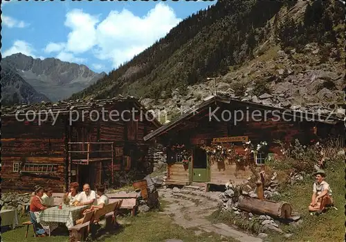 Ginzling Alm im Zillertal Tristenbachalm Kat. Mayrhofen