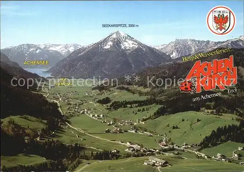 Achenkirch Fliegeraufnahme Seekarspitze Seecamping  Kat. Achenkirch am Achensee