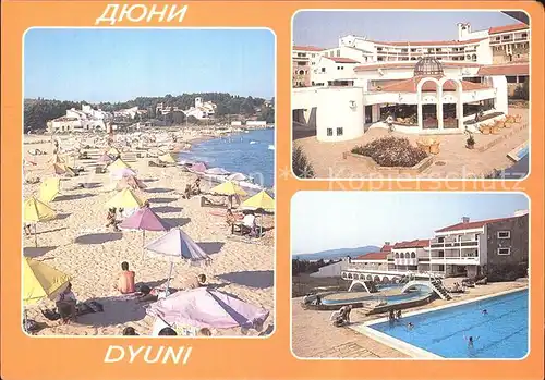 Djuni Strand Pool