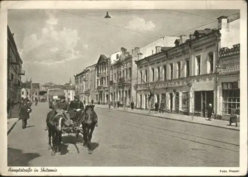 Shitomic Hauptstrasse *