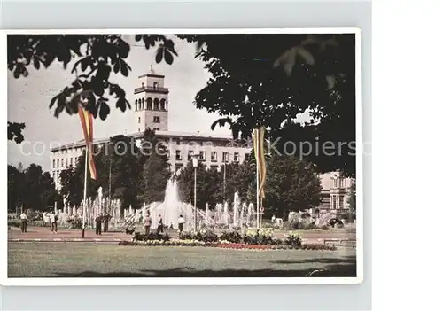 Karlsruhe Wasserspiele mit Oberpostdirektion Kat. Karlsruhe