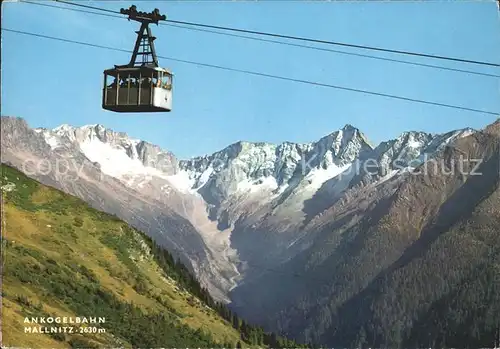 Mallnitz Kaernten Ankogelbahn Kat. Mallnitz