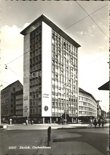 Zuerich Cityhochhaus / Zuerich /Bz. Zuerich City