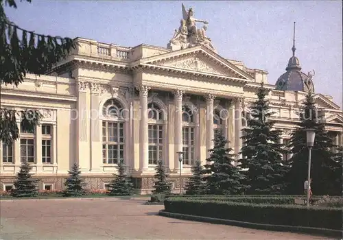 Chisinau Orgelsaal Kat. Chisinau