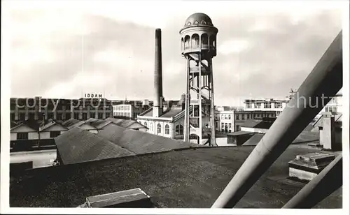 Singen Hohentwiel Wasserturm Wahrzeichen der Maggi Werke Kat. Singen (Hohentwiel)