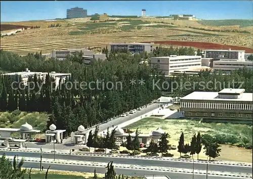 Amman Jordan University Kat. Amman