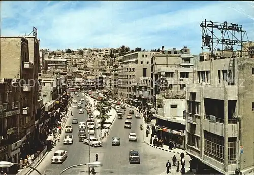 Amman King Faisal Street Kat. Amman