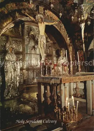 Jerusalem Yerushalayim Holy Sepulchre Calvary Kat. Israel