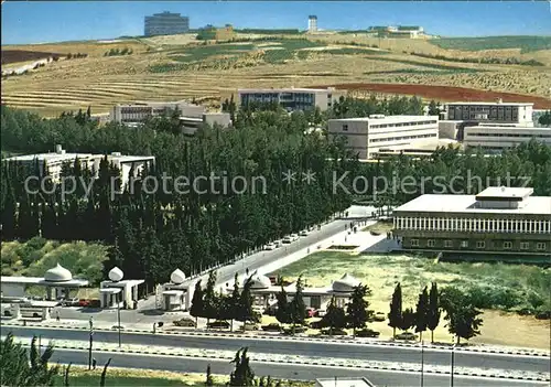 Amman Jordan University Kat. Amman