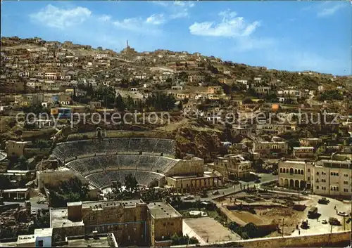 Amman Amphitheatre of Philadelphia Amphitheater Kat. Amman