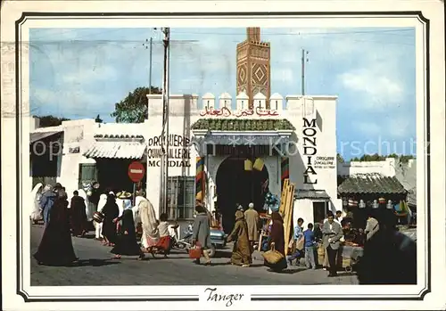 Tanger Tangier Tangiers Markt  Kat. Marokko