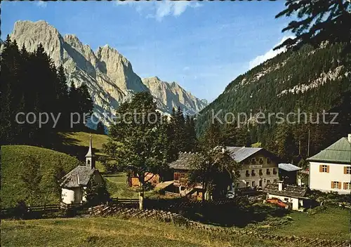 Weissbach Lofer Alpengasthaus Hirschbuehel Kat. Weissbach bei Lofer