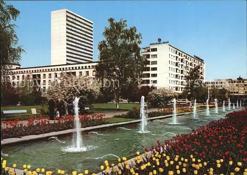 Karlsruhe Baden Wasserspiele