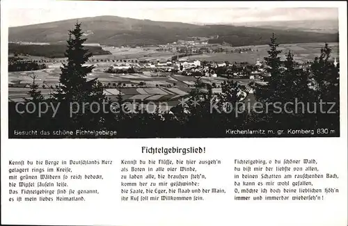 Kirchenlamitz Kornberg Kat. Kirchenlamitz