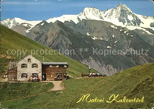 Matrei Osttirol Kalsertoerl Kat. Matrei in Osttirol