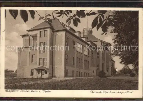 Bad Liebenstein Herzogin Charlotte Augenklinik Kat. Bad Liebenstein