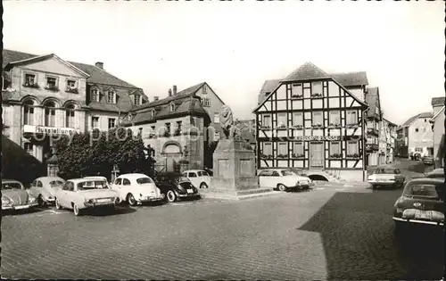 Lauterbach Hessen Am Hochhaus Kreissparkasse Kat. Lauterbach (Hessen)