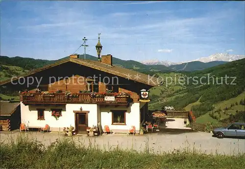 Wagrain Salzburg Jausenstation Unterhoellenstein Kat. Wagrain