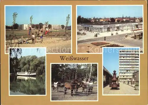 Weisswasser Spielplatz Freizeitzentrum Jahnteich Kat. Weisswasser