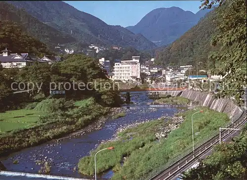 Hakone Teilansicht 