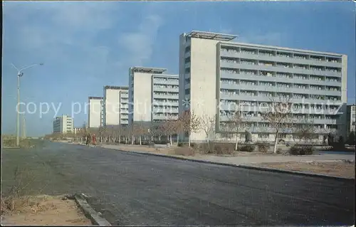 Navoiy Lenin Avenue 