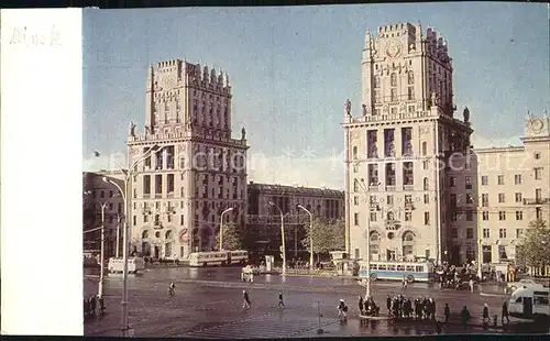 Minsk Weissrussland Bahnhofplatz beschnitten  / Minsk /