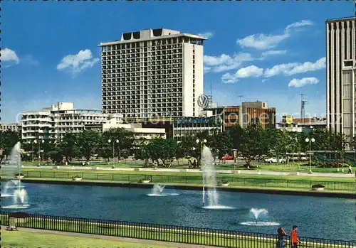 Manila Manila Lagoon at Rizal Park  Kat. Manila