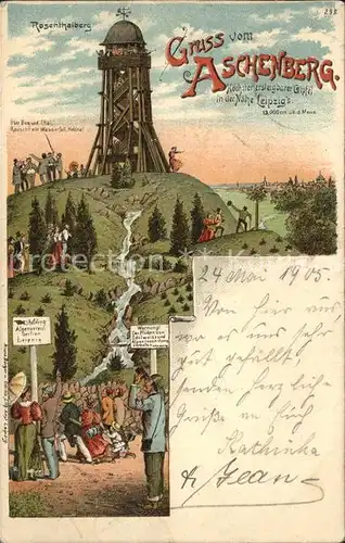 Leipzig Aschenberg Aussichtsturm Litho Kat. Leipzig