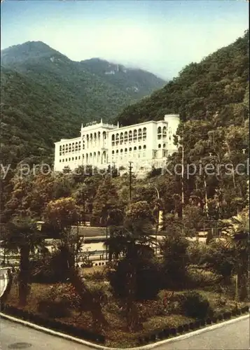 Gagra Pension Grusia  Kat. Georgien