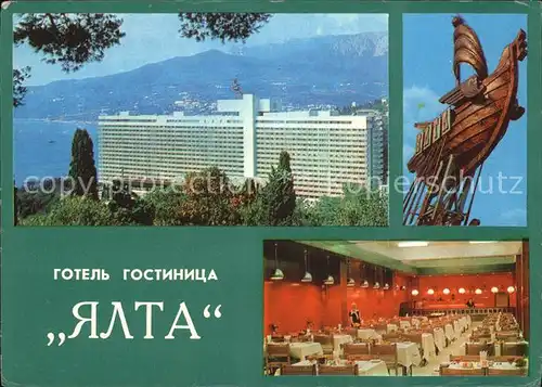 Jalta Ukraine Hotel Jalta 