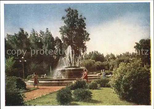 Nowosibirsk Novosibirsk Park Bogdan Khmelnitsky Street